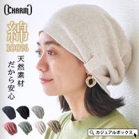 ゆるい帽子CasualBoxレディース（ユルイボウシカジュアルボックスレディース）の帽子/ニット帽