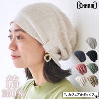 ゆるい帽子CasualBoxレディース | CX000003416