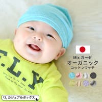 ゆるい帽子CasualBoxキッズ（ユルイボウシカジュアルボックスキッズ）のベビー/ベビー帽子