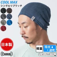 ゆるい帽子CasualBox | CX000003633