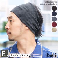 主役級 お洒落ヘアバンド ゆるい帽子casualbox メンズファッション通販shoplist ショップリスト