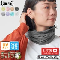 ゆるい帽子CasualBoxレディース | CX000000797