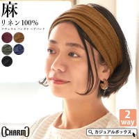 ゆるい帽子CasualBoxレディース（ユルイボウシカジュアルボックスレディース）のヘアアクセサリー/ヘアバンド
