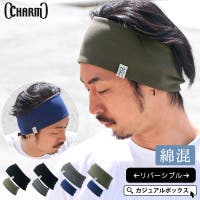 ゆるい帽子CasualBox（ユルイボウシカジュアルボックス）のスポーツ/スポーツアクセサリー・雑貨