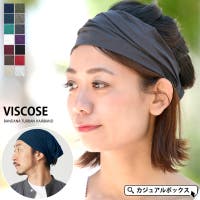 ゆるい帽子CasualBoxレディース（ユルイボウシカジュアルボックスレディース）のヘアアクセサリー/カチューシャ