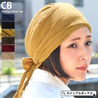 ゆるい帽子CasualBoxレディース（ユルイボウシカジュアルボックスレディース）の帽子/キャップ