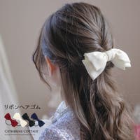 Catherine Cottage（キャサリンコテージ）のヘアアクセサリー/ヘアゴム