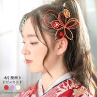 Catherine Cottage（キャサリンコテージ）の浴衣・着物/和装小物