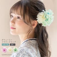 Catherine Cottage（キャサリンコテージ）の浴衣・着物/和装小物