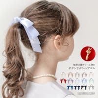 Catherine Cottage（キャサリンコテージ）のヘアアクセサリー/ヘアゴム