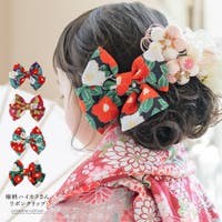 Catherine Cottage（キャサリンコテージ）の浴衣・着物/和装小物
