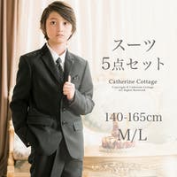 Catherine Cottage | CATK0000167