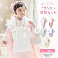 Catherine Cottage（キャサリンコテージ）の浴衣・着物/着物