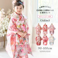 口コミ・レビュー｜着付け簡単袴セット 卒業式 卒園式 着付け簡単刺繍