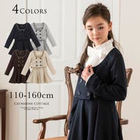 キッズ卒園式子供服 ファッション通販shoplist ショップリスト