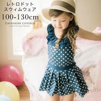 女の子 子供服 キッズ服人気ブランド特集 安くてかわいいアイテム満載 ファッション通販shoplist ショップリスト