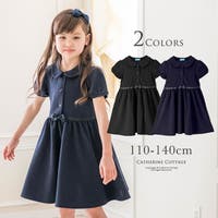 キッズワンピース ドレス ファッション通販shoplist ショップリスト