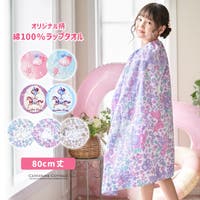 Catherine Cottage（キャサリンコテージ）の水着/浮き輪・ビーチグッズ