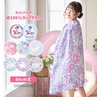 Catherine Cottage（キャサリンコテージ）の水着/浮き輪・ビーチグッズ