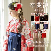 袴 （キッズ）のアイテム - ファッション通販SHOPLIST（ショップリスト）