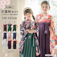 Catherine Cottage（キャサリンコテージ）の浴衣・着物/着物