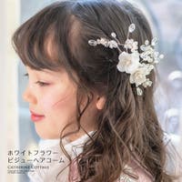 Catherine Cottage（キャサリンコテージ）のヘアアクセサリー/ヘアクリップ・バレッタ