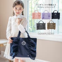 Catherine Cottage（キャサリンコテージ）のバッグ・鞄/トートバッグ