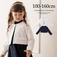 キッズ卒園式子供服 ファッション通販shoplist ショップリスト