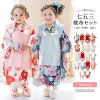 Catherine Cottage（キャサリンコテージ）の浴衣・着物/着物