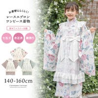 Catherine Cottage（キャサリンコテージ）の浴衣・着物/着物