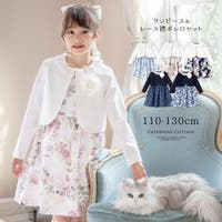 Catherine Cottage | CATK0003588