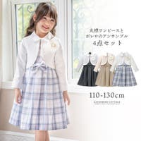 Catherine Cottage（キャサリンコテージ）のスーツ/セットアップ