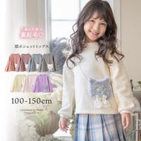 Catherine Cottage（キャサリンコテージ）のトップス/トレーナー