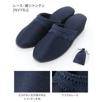 Catherine Cottage | CATK0000803