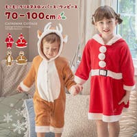 Catherine Cottage | CATK0000658