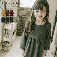 3ページ目 人気ランキング Catherine Cottage キャサリンコテージ キッズファッション通販shoplist ショップリスト 3ページ目 人気ランキング Catherine Cottage キャサリンコテージ キッズファッション通販shoplist ショップリスト