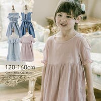 キッズワンピース 160cm ファッション通販shoplist ショップリスト キッズワンピース 160cm ファッション通販shoplist ショップリスト