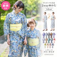 Catherine Cottage（キャサリンコテージ）の浴衣・着物/浴衣