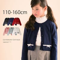 キッズ卒園式子供服 ファッション通販shoplist ショップリスト