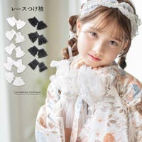 Catherine Cottage（キャサリンコテージ）の浴衣・着物/和装小物
