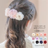 Catherine Cottage（キャサリンコテージ）のヘアアクセサリー/ヘアクリップ・バレッタ