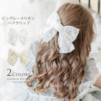 Catherine Cottage（キャサリンコテージ）のヘアアクセサリー/ヘアクリップ・バレッタ