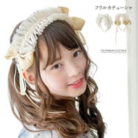 Catherine Cottage（キャサリンコテージ）のヘアアクセサリー/カチューシャ
