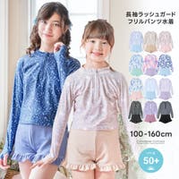 Catherine Cottage（キャサリンコテージ）の水着/タンキニ