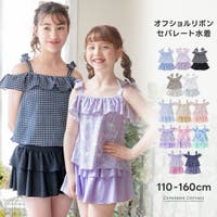 Catherine Cottage（キャサリンコテージ）の水着/タンキニ