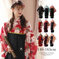 Catherine Cottage キャサリンコテージ のデイリーランキング ファッション通販shoplist ショップリスト