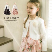 キッズボレロ ファッション通販shoplist ショップリスト