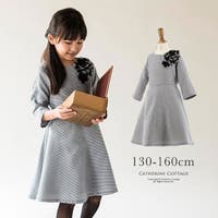 キッズワンピース 160cm ファッション通販shoplist ショップリスト