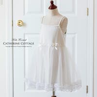 Catherine Cottage | CATK0003414
