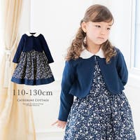 新作 卒業 入学式の準備はok Girls編 Catherine Cottage キッズファッション通販shoplist ショップリスト